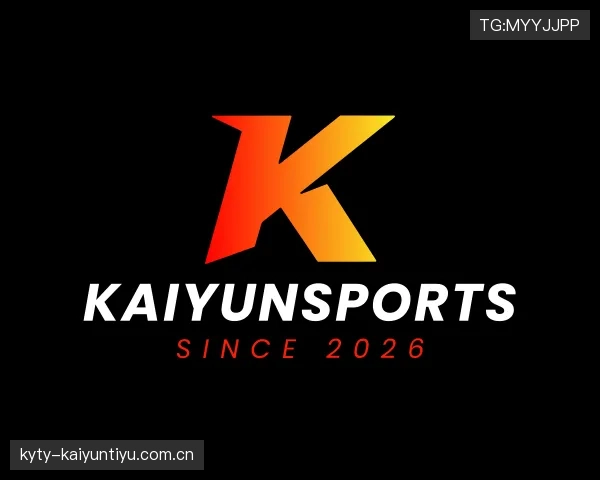 解读kaiyun体育